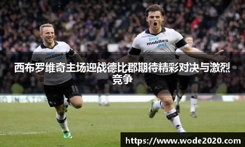 NG28相信品牌力量