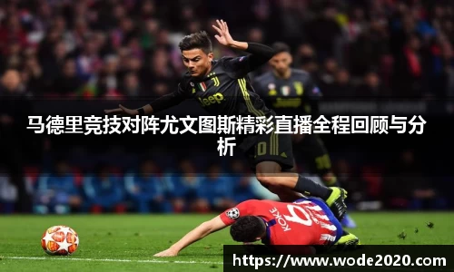 NG28相信品牌力量