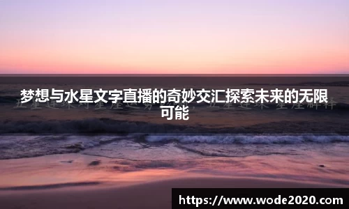 NG28相信品牌力量