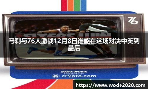 NG28相信品牌力量